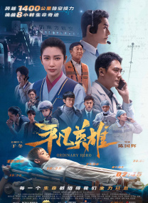 av成人在线电影